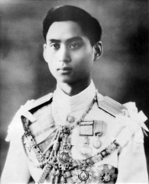 King_Ananda_Mahidol_portrait_photograph